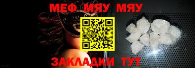 молекула духа Ликино-Дулёво