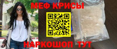 ГАЛЛЮЦИНОГЕННЫЕ ГРИБЫ Ливны