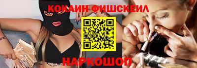 ГАЛЛЮЦИНОГЕННЫЕ ГРИБЫ Ливны