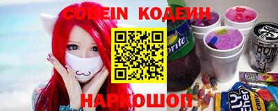 крисы Лесосибирск