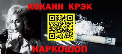mdpv Малоярославец