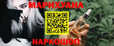 молекула духа Ликино-Дулёво