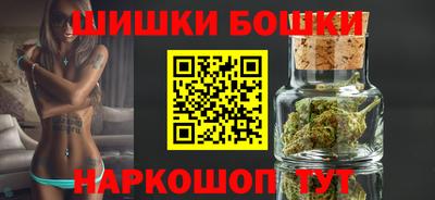 молекула духа Ликино-Дулёво