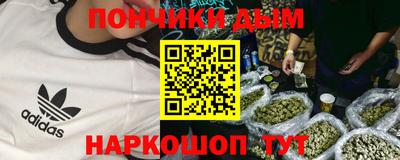 ГАЛЛЮЦИНОГЕННЫЕ ГРИБЫ Ливны