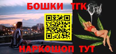 ГАЛЛЮЦИНОГЕННЫЕ ГРИБЫ Ливны