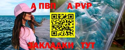 ГАЛЛЮЦИНОГЕННЫЕ ГРИБЫ Ливны