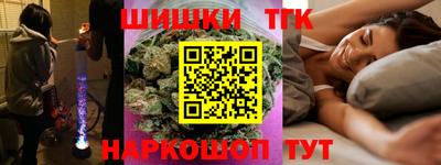 молекула духа Ликино-Дулёво
