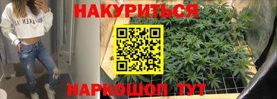 молекула духа Ликино-Дулёво