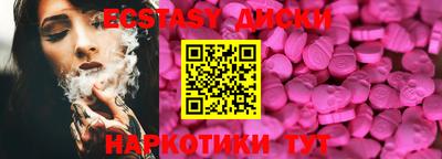 mdpv Малоярославец