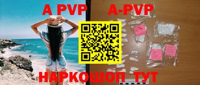 ГАЛЛЮЦИНОГЕННЫЕ ГРИБЫ Ливны
