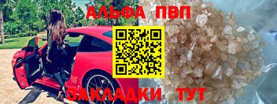 mdpv Малоярославец