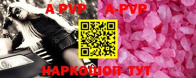 крисы Лесосибирск