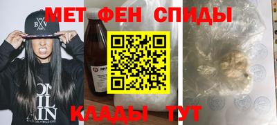 трава Малгобек