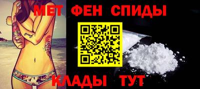 ГАЛЛЮЦИНОГЕННЫЕ ГРИБЫ Ливны