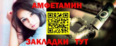 ГАЛЛЮЦИНОГЕННЫЕ ГРИБЫ Ливны