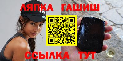 ГАЛЛЮЦИНОГЕННЫЕ ГРИБЫ Ливны