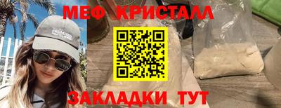 крисы Лесосибирск