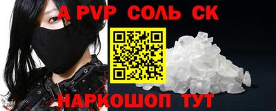 ГАЛЛЮЦИНОГЕННЫЕ ГРИБЫ Ливны
